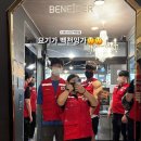 비나이더 피트니스(백천점) 이미지