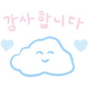 헬로워시 이미지
