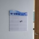 필기획 이미지