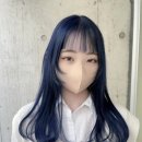헤어네이비
