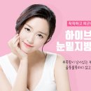 올리미의원 네이버블로그
