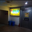 봉곡동271 이미지