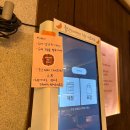 원터공원 | [공지] [여수]라테라스 윈터빌리지_입장권 1+1, 눈 타임,솔직후기 🎄🎁❄️☃️