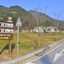 보다더캠핑 이미지