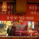 대림시장 이미지