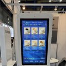 (주)오토기술 이미지