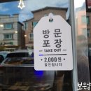 반송동050 이미지