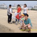 세친구 이미지