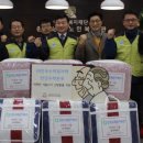 한강수력원자력(주) 한강수력본부
