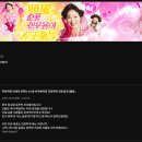 맏며느리부페 티스토리