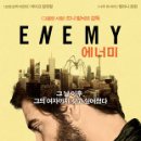 (주)엔소니 이미지