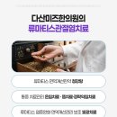 청강탕 이미지