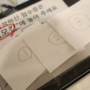 에스티성모피부과의원 | [약수역 피부과]점, 비립종, 편평사마귀 1,100원에 가능한 맑은성모피부과 후기