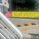 고양안심무인택배함(주교동행정복지센터) | 부산 연산동 배산역 연제만화도서관 부산만화도서관