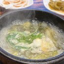 고덕돌판생삼겹 이미지