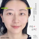 안나의눈썹 이미지