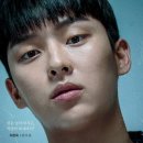 Top Class | <넷플릭스 드라마> 약한영웅 Class 1 감상 후기