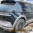 신일카정비