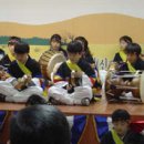 청일초등학교 이미지