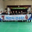 합기도하늘체육관 네이버블로그