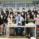 성명여자중학교 이미지