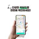 이원재자동차서비스 | 카찹의 프로덕트 라이프사이클 / 코드스테이츠 PMB 11기 W1D2