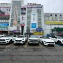 뉴진각