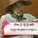 초대장📥