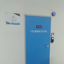 (주)엠제이코리아 이미지