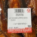 태백마트 이미지