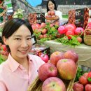 문경농협하나로마트 이미지