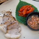 성포공원 화장실 | 안산 성포동 맛집 가족외식 보리밥정식 꽃게랑보리밥