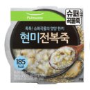 죽시장 이미지