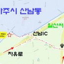 윤부동산중개사무소 이미지