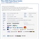 해운대해수욕장 이벤트광장 이미지