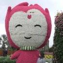 월드바이오텍 | 10월 일상모음집