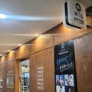 로그짐 송파역점 이미지