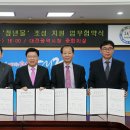 ㈜중앙 메가프라자 이미지