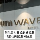 엠탁 이미지