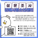 김해시청소년센터 이미지
