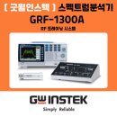 엠에스케이(MSK) 이미지