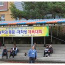 대구도림초등학교 이미지