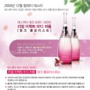 에스메딕 이미지