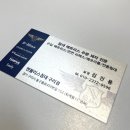남양주침대 구리침대 추천 I 허리에 좋은 매트리스 엔블리스 신혼침대 체험 후기