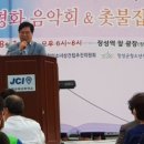 장성역광장 이미지