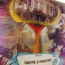 파스쿠찌울산성남점 이미지