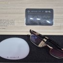 리스타트 안경 이미지