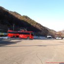물한리한천 티스토리