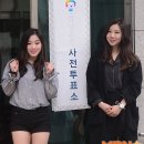 가현