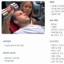 힐튼렌트카주 이미지
